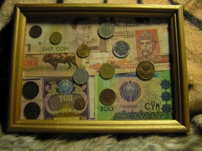 018 валюта наций 15х21.JPG