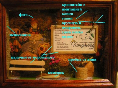 029 галерея.JPG