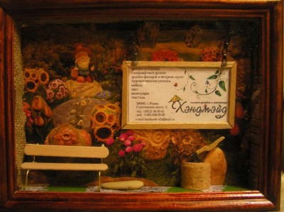 029 галерея дизайна.JPG