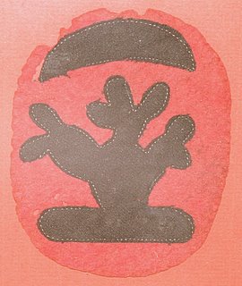 18th Inf Division.jpg