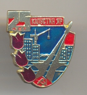 сканирование0009_2.jpg