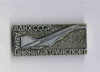 2013.jpg