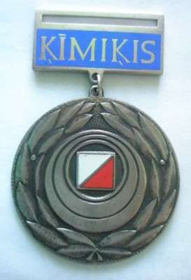 Химик.jpg