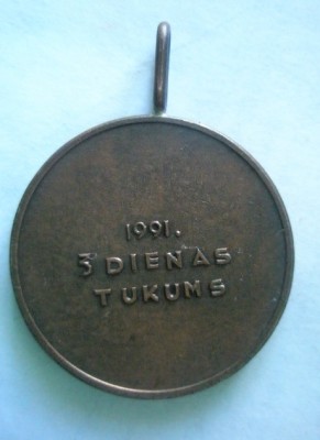 Дюна-91 Рев.jpg