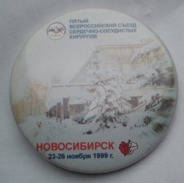 2013-06-22 21.32.39.jpg