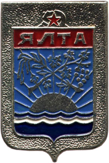 Yalta_set002_k7.jpg
