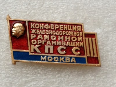 кпсс 001.JPG
