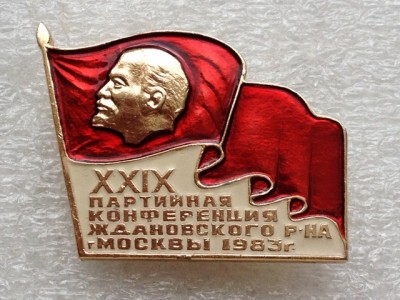 кп 001.JPG