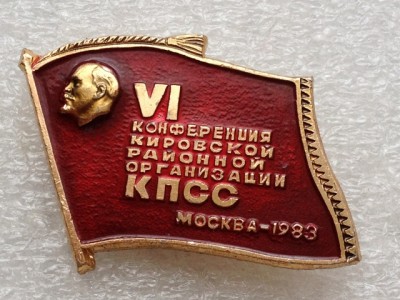 кп 002.JPG