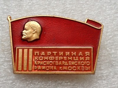 кп 003.JPG