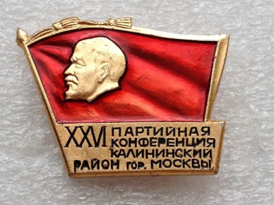 кп 006.JPG