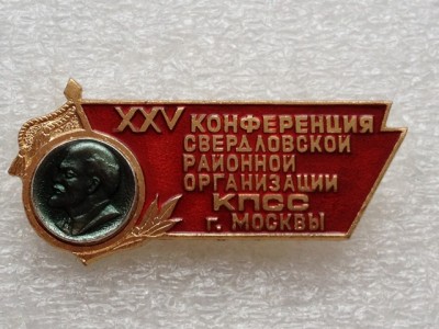 кп 007.JPG