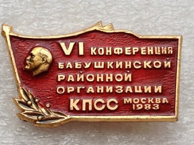 ккк 004.JPG