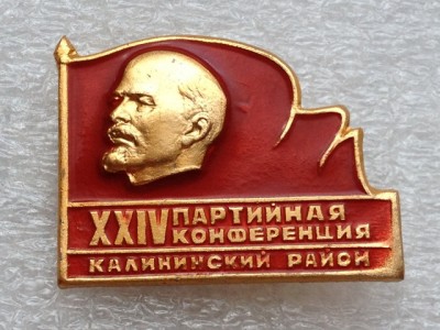 ккк 005.JPG