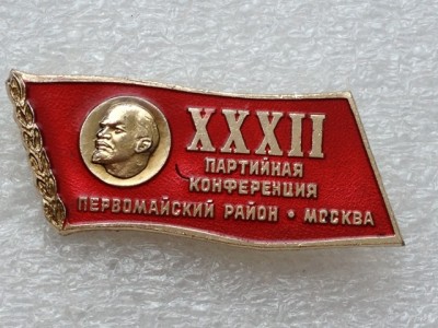 ккк 009.JPG