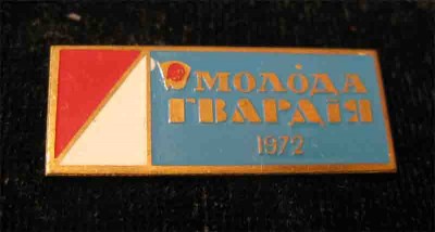 l (1).jpg