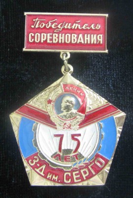 97.jpg
