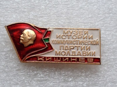 мл 001.JPG