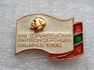 мл 002.JPG