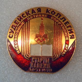 R4110008.JPG
