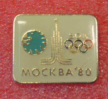R4110016.JPG