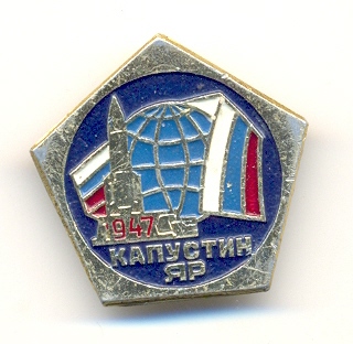 сканирование0016_1.jpg