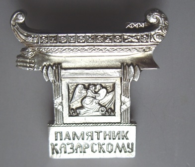 m-IMGP4764.JPG