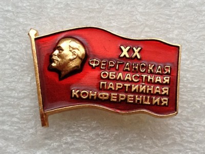 75 006.JPG