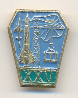 сканирование0004_1.jpg