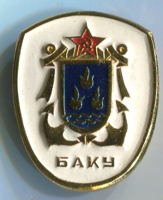 Баку014.jpg