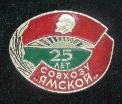 248.jpg