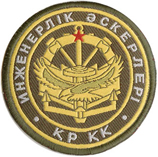 25-28a.jpg