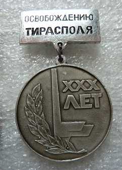P1090387.JPG