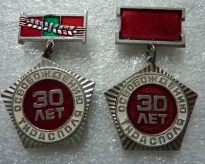 P1090386.JPG