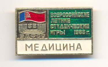 1988.jpg