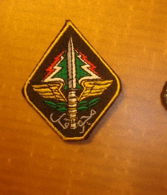 libano SOCOM.jpg