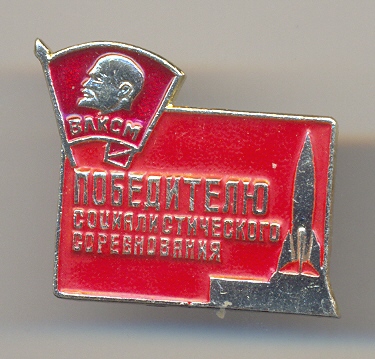 сканирование0002_1.jpg