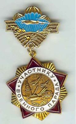 вк555.jpg