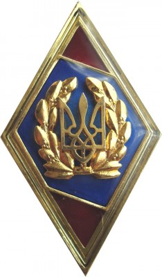 Національний університет «Львівська Політехніка» основан 1844 (знак 2009).jpg