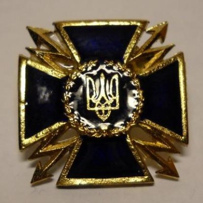 СБУ Управление спецсвязи (фрачник).jpg