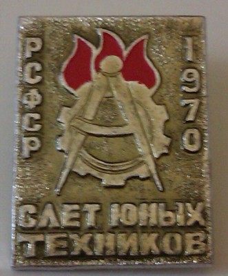 IMAG3271-1.jpg