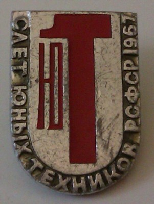 IMAG3272-1.jpg