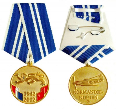 Нормандия-Неман .jpg (195.87 КБ) 2973 просмотра Нормандия-Неман .jpg
