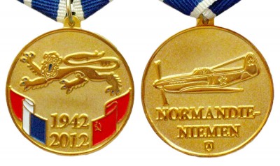Нормандия-Неман к.jpg (189.54 КБ) 2973 просмотра Нормандия-Неман к.jpg