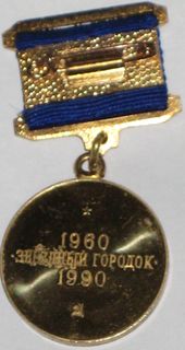 Изображение 121.jpg