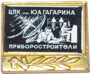 Изображение 053.jpg