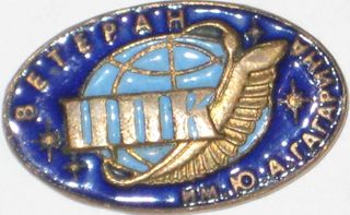 Изображение 090.jpg