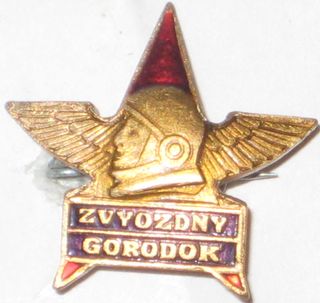 Изображение 029.jpg
