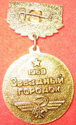 Изображение 144.jpg