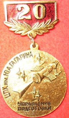 Изображение 145.jpg
